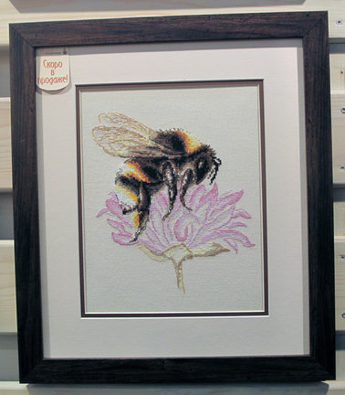 Формула рукоделия - осень 2017 №145532