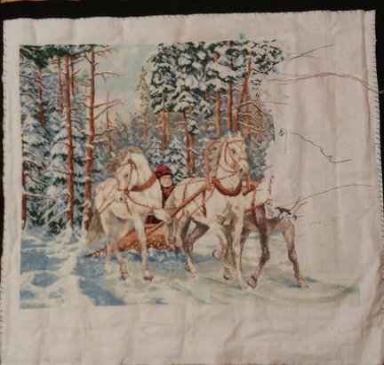 Океан и зима №145963