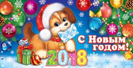 С праздником рукодельницы №148962