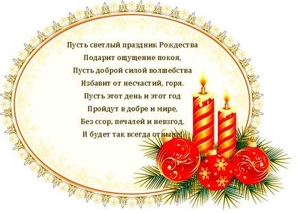 Король-лев - схема с этого сайта №149167