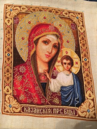 Апрель в Париже. Схема с Алиэкспресс. First Lady cross. №149549