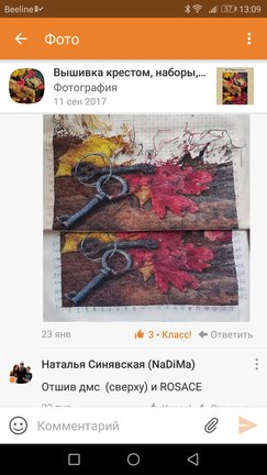 Храм Христа Спасителя №150767