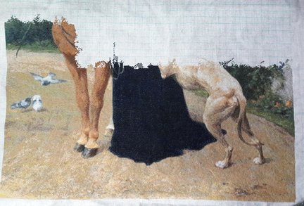 GK Welcome Home №152637