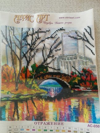 Мои вышивки в процессе №153127