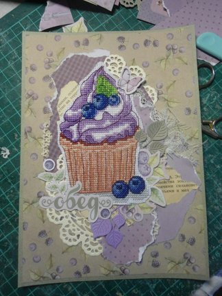 Мои маленькие процессы №153380