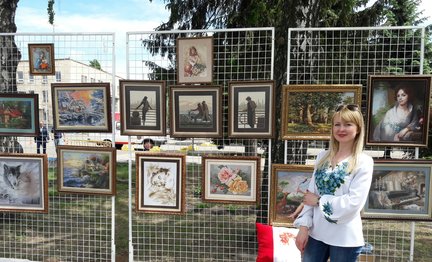 GK Welcome Home №154784