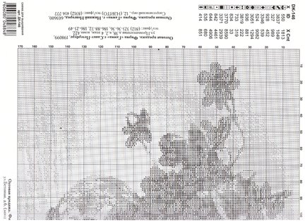 Схемы «Домашняя коллекция» - Фирма Гамма №154967