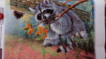 Лесной дракон и многое другое №155523