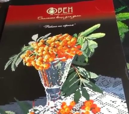 Чёрная канва (разные наборы + схемы) №157215