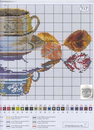 Чёрная канва (разные наборы + схемы) №157223