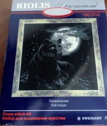 Чёрная канва (разные наборы + схемы) №157320