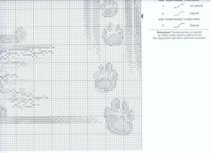 Чёрная канва (разные наборы + схемы) №157437