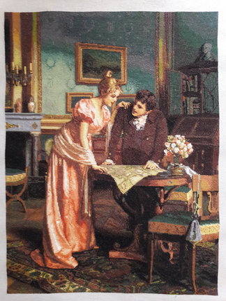 GK Welcome Home №157458