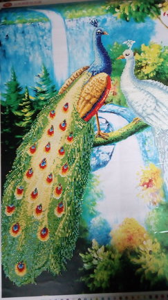 Лесной дракон и многое другое №158393