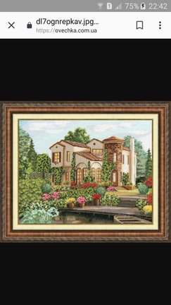 Схемы фирмы «Золотое руно» завалялись в чулане №161392