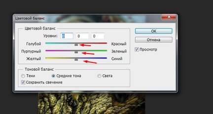 В помощь тем, кто делает схемы. Убираем надписи с картинок. №161608