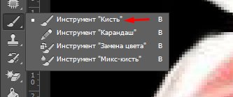 В помощь тем, кто делает схемы. Убираем надписи с картинок. №162157
