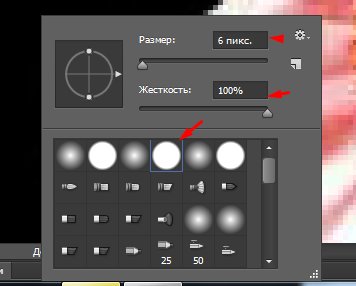 В помощь тем, кто делает схемы. Убираем надписи с картинок. №162158