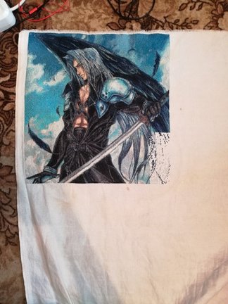 Сефирот - процесс №162405