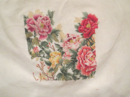 Отдыхалочка 4-18 №163059