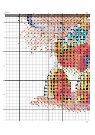 Схемы на личных примерах №163366