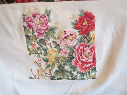 Отдыхалочка 4-18 №164037