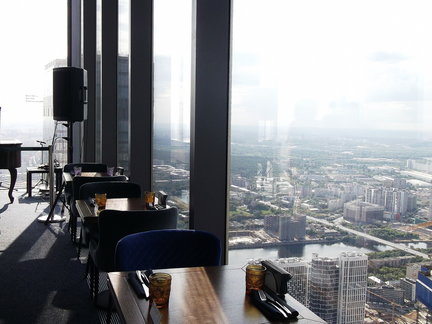 Башня Федерация, Москва-Сити. Вид с 89-го этажа на Москву. №165185