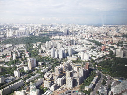 Башня Федерация, Москва-Сити. Вид с 89-го этажа на Москву. №165187