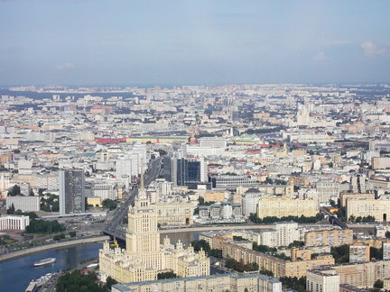 Башня Федерация, Москва-Сити. Вид с 89-го этажа на Москву. №165191