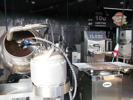 Башня Федерация, Москва-Сити. Вид с 89-го этажа на Москву. №165203