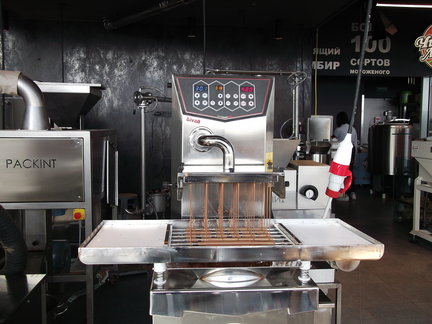 Башня Федерация, Москва-Сити. Вид с 89-го этажа на Москву. №165204