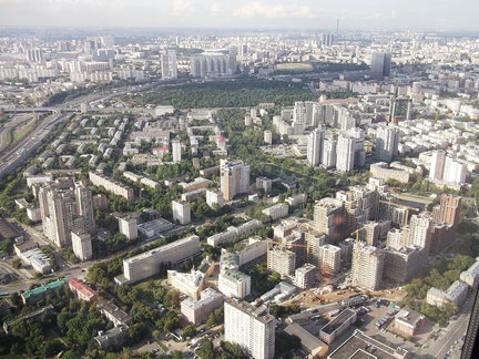 Башня Федерация, Москва-Сити. Вид с 89-го этажа на Москву. №165216