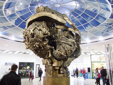 Башня Федерация, Москва-Сити. Вид с 89-го этажа на Москву. №165229