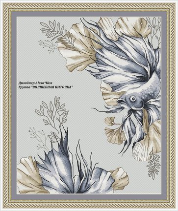 Мои авторские схемы платные и бесплатные №165366