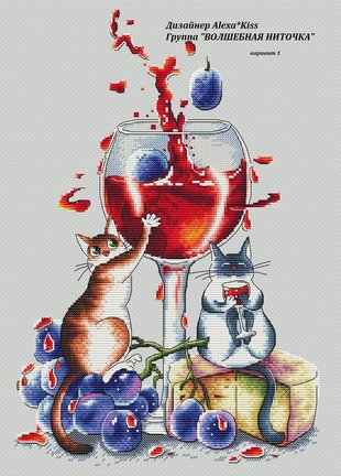 Мои авторские схемы платные и бесплатные №165457