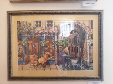 Вышивка - Моя Прелесть №165650