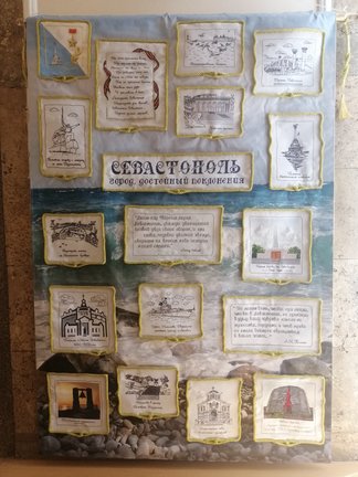 Вышивка - Моя Прелесть №165672