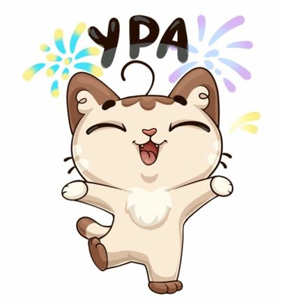 Квест-игра «Тайна вышивки» №166278