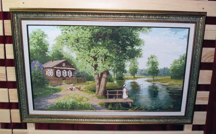 Формула рукоделия. Осень 2019 №166837