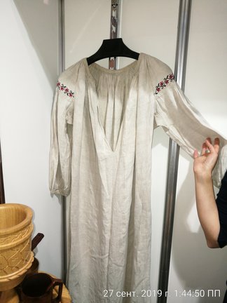 Формула рукоделия. Осень 2019 №166894