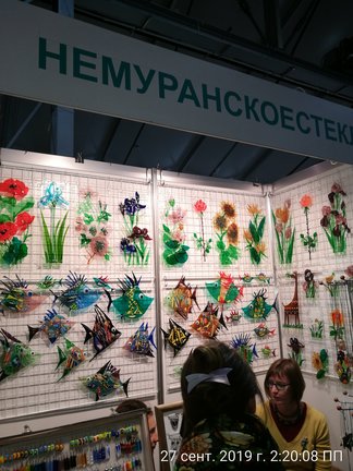 Формула рукоделия. Осень 2019 №166896