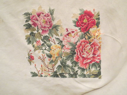 Отдыхалочка 4-18 №167133