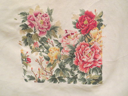 Отдыхалочка 4-18 №168295