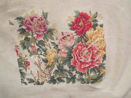 Отдыхалочка 4-18 №169130