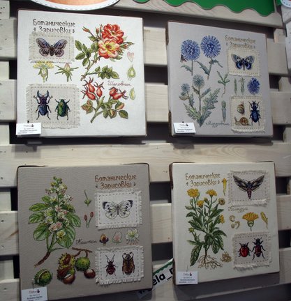 «Формула рукоделия» Весна 2020 №169565