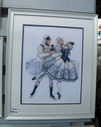 «Формула рукоделия» Весна 2020 №169571