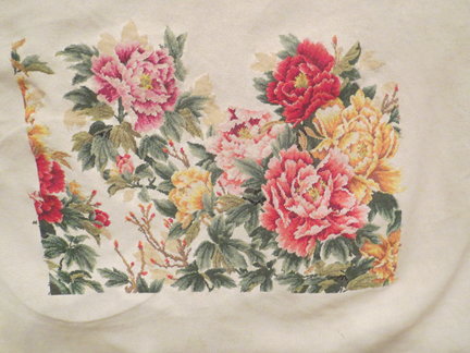 Отдыхалочка 4-18 №170048