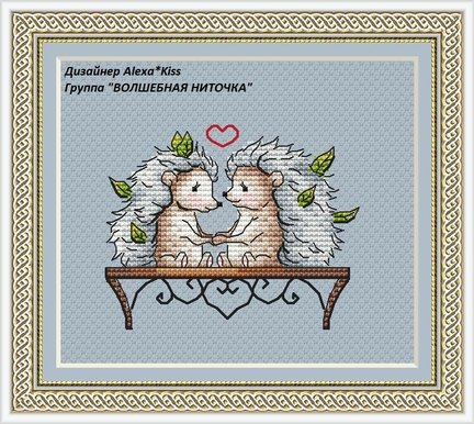 Платные схемы серии «Полочки» №170130