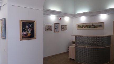 Выставка №170224