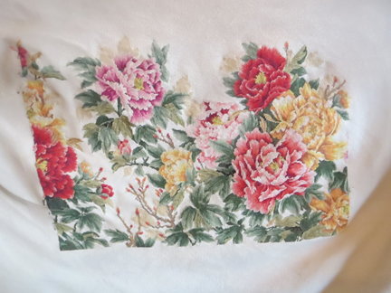 Отдыхалочка 4-18 №170577